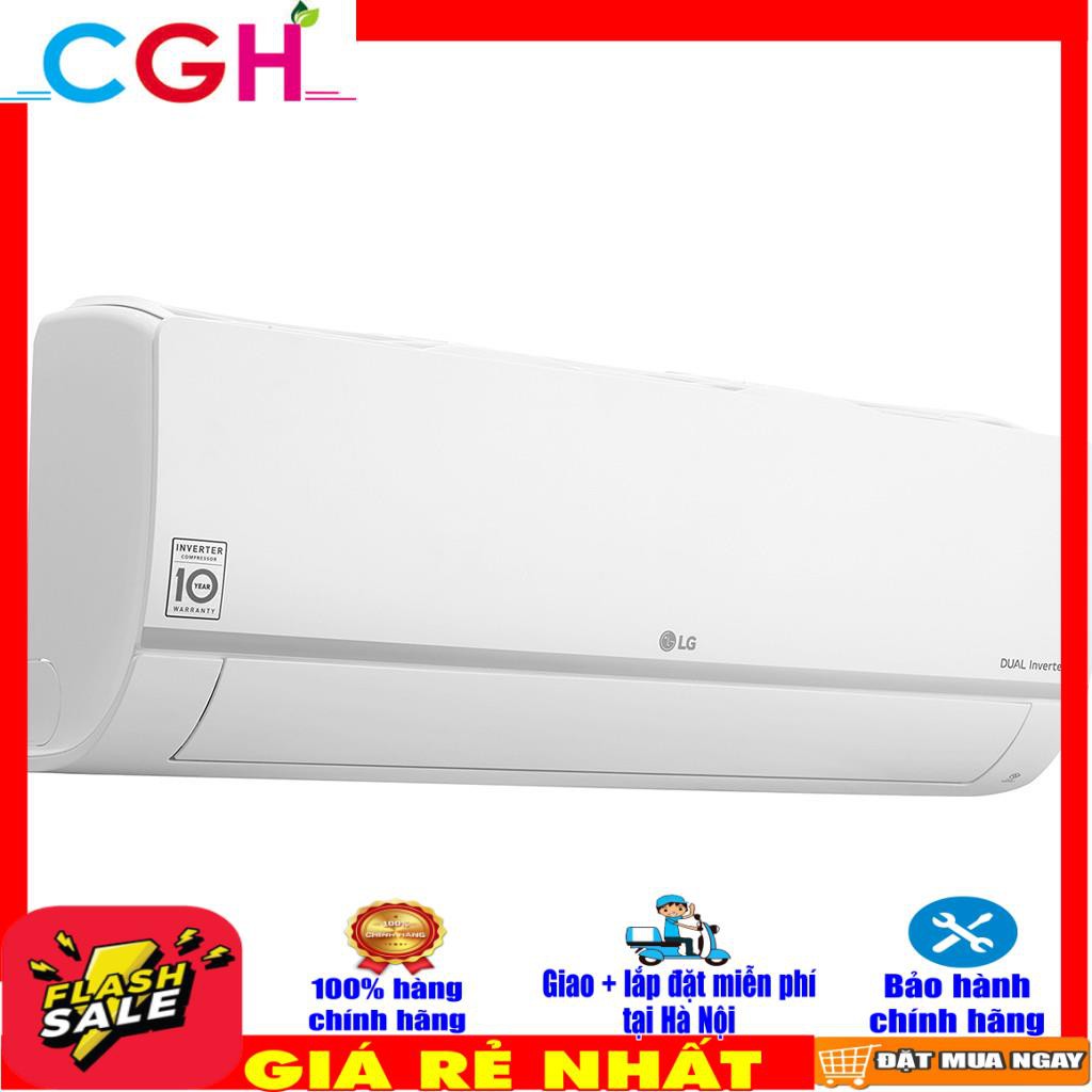 Điều hòa LG Inverter 1 chiều 12000Btu V13ENS1