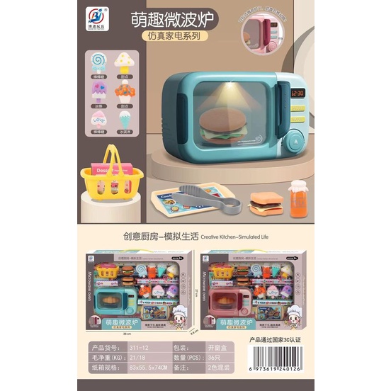 Đồ Chơi Nhà Bếp 36 Món