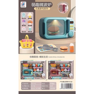 Đồ chơi nhà bếp 36 món