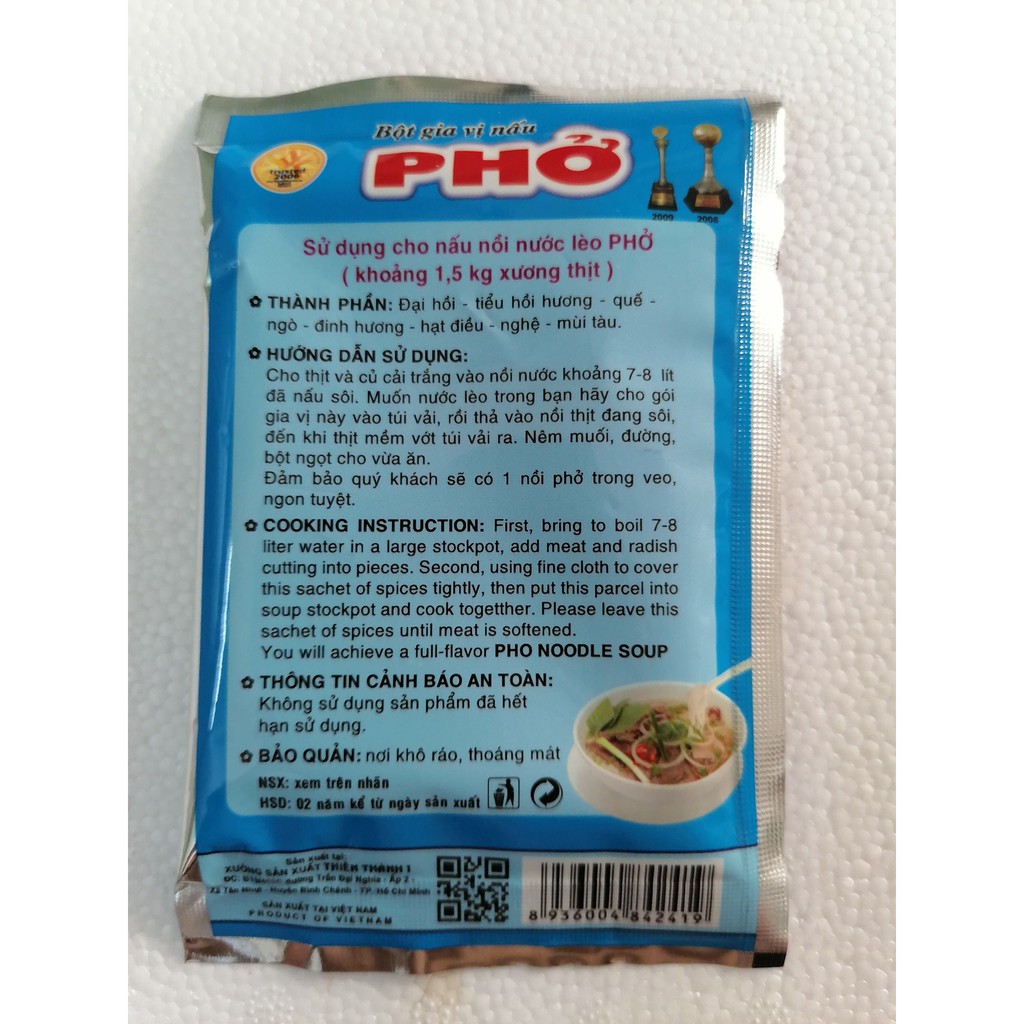 [25g] BỘT GIA VỊ NẤU PHỞ [VN] THIÊN THÀNH Noodles Served with Beef Spices (halal) (bph-hk)