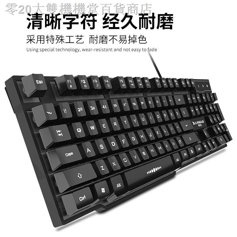 Bộ Chuột Và Bàn Phím Cơ Có Dây Usb Cho Máy Tính | BigBuy360 - bigbuy360.vn