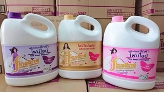 Nước giặt xả