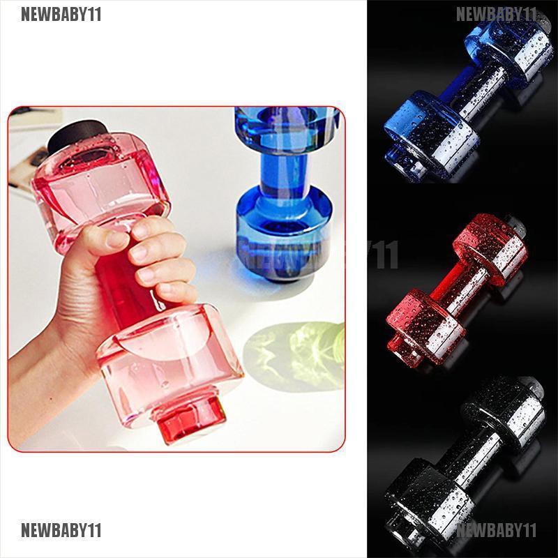 Bình Nước Thể Thao NEWBABY11 550ML Chống Rò Rỉ Hình Quả Tạ