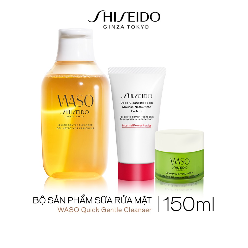 ✡ ✡ Bộ sản phẩm làm sạch sâu, cho da sáng mịn Shiseido #hienstore