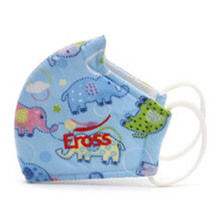 KHẨU TRANG TRẺ EM CAO CẤP EROSS