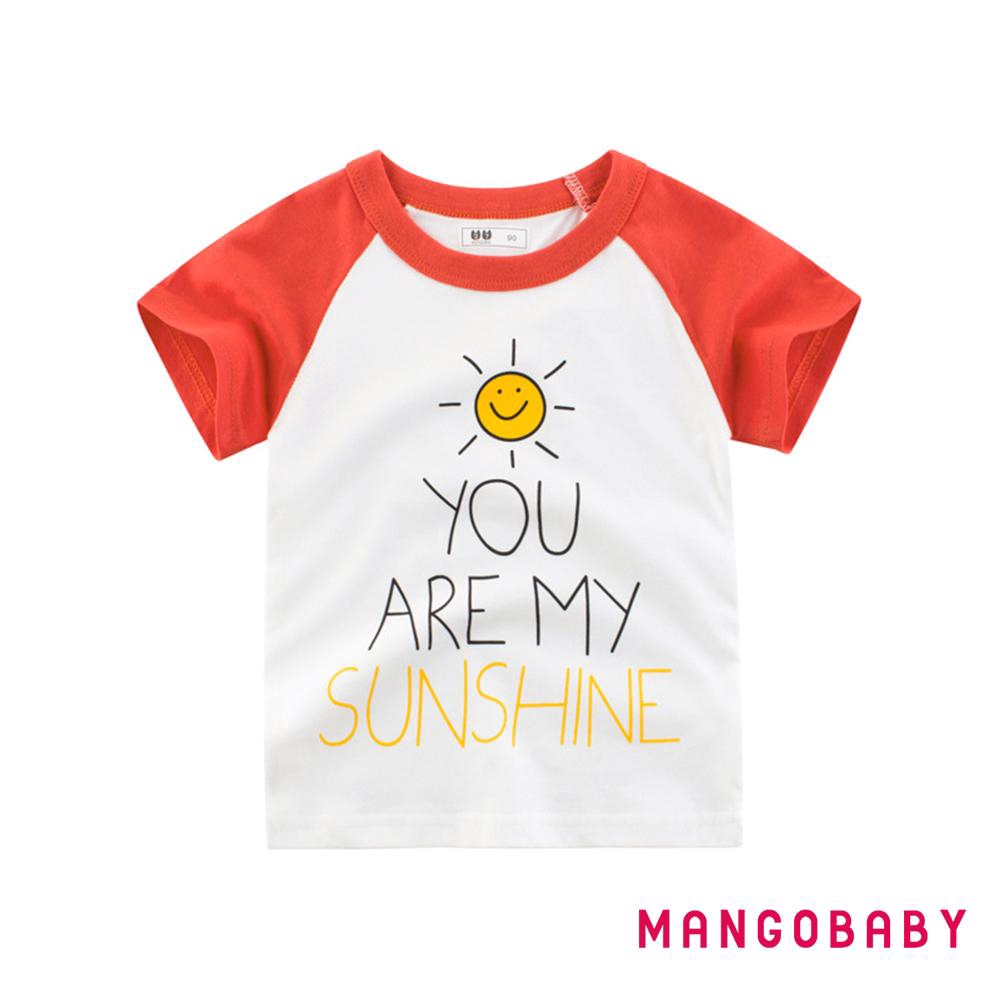 Áo Thun Tay Ngắn In Chữ You Are My Sunshine