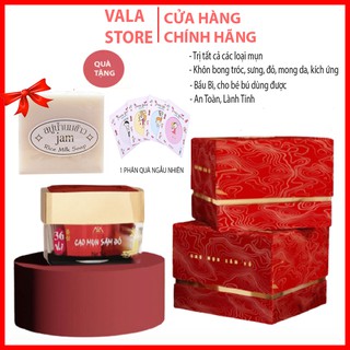 [MUA 1 TẶNG 2] CAO MỤN SÂM ĐỎ 36 VỊ - MEEA ORGANIC Chinh Hãng
