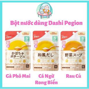 Bột Dashi Pigeon Đủ Vị Chế Biến Thức Ăn Dặm Cho Bé