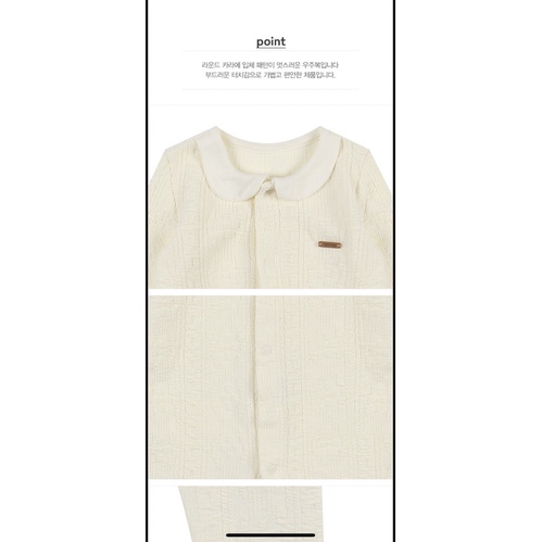 Áo Agabang xuất Hàn cho bé