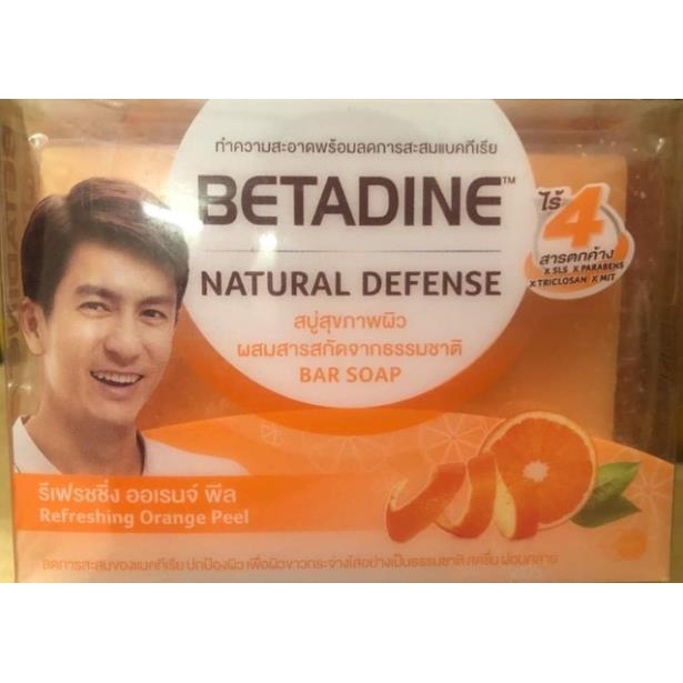 Xà Phòng Kháng Khuẩn Betadine Phòng Vi Rút Hương Thơm Mát Dịu, Làm Sạch Da