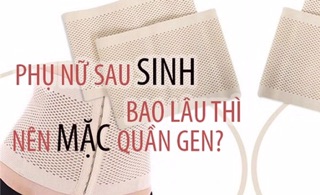 Gen nịt bụng, đai nịt bụng giảm cân