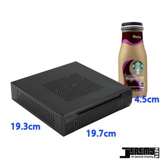 Vỏ case máy tính SKTC TX01 thin itx chassis