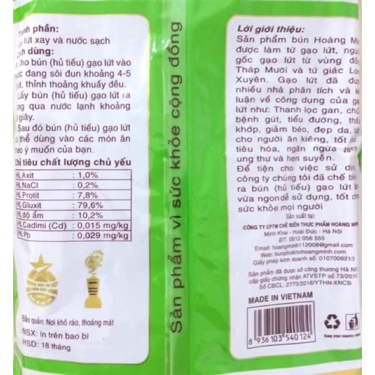 BÚN LỨT KHÔ HOÀNG MINH - GẠO LỨT ĐIỆN BIÊN