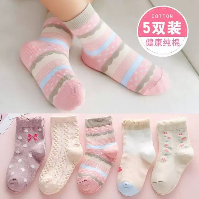 Bộ 5 đôi vớ cotton đáng yêu cho bé 0-12 tuổi