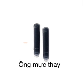 Ống mực thay bút máy Muji Aluminum Foutain pen