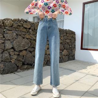 Quần jeans nữ lưng cao ống rộng phong cách Hàn Quốc