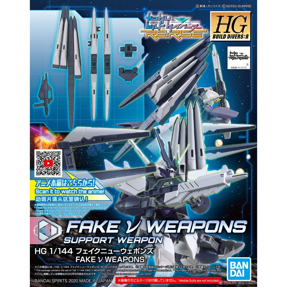 Mô hình lắp ráp HG BD R Fake Nu Weapons 30 Bandai