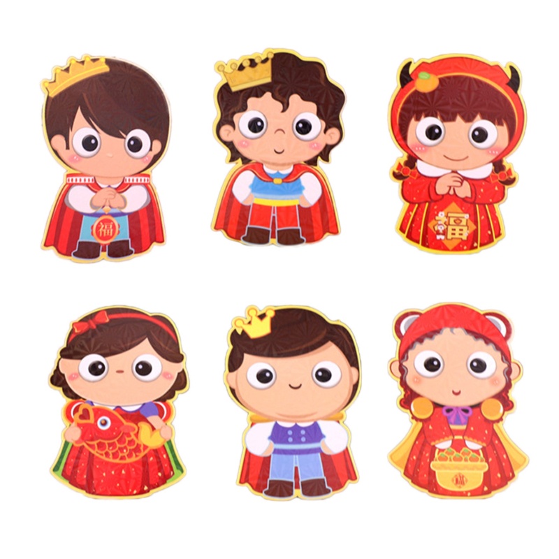 Set 6 Bao Lì Xì Năm Mới 2022 Họa Tiết Hoạt Hình Phong Cách Trung Hoa