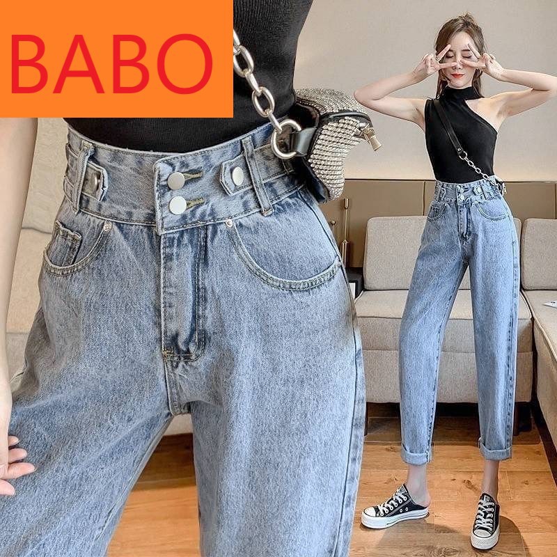 QUẦN BAGGY JEAN NỮ LƯNG CAO 2 NÚT 2 ĐAI MÀU XANH NHẠT CAO CẤP BABO ĐỦ SIZE S, M, L SIÊU XỊN SÒ, CỰC ĐẲNG CẤP