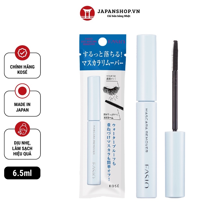 Bút Tẩy Trang Dành Riêng Mascara An Toàn Dịu Nhẹ Nhật Bản Kose Predia