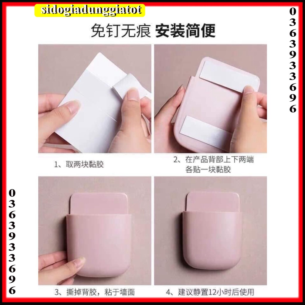 Khay cắm bút viết, điện thoại, điều khiển, các vật dụng khác đa năng dính tường tiện lợi - SĐGDGT