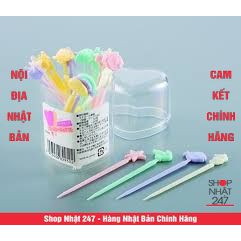 Hộp 20 dĩa ăn trái cây hình con vật ngộ nghĩnh Nội Địa Nhật Bản