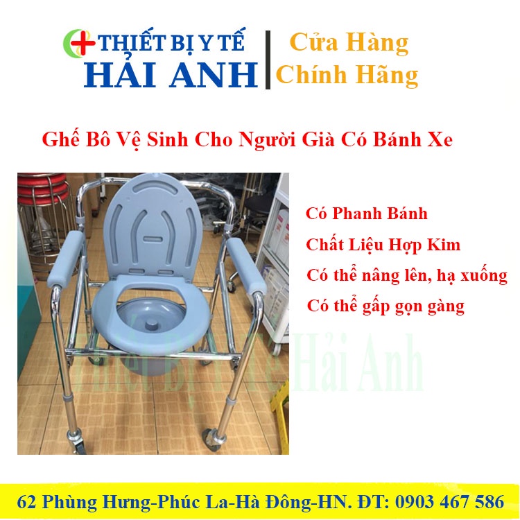 Ghế Bô Vệ Sinh Cho Người Già Có Bánh Xe
