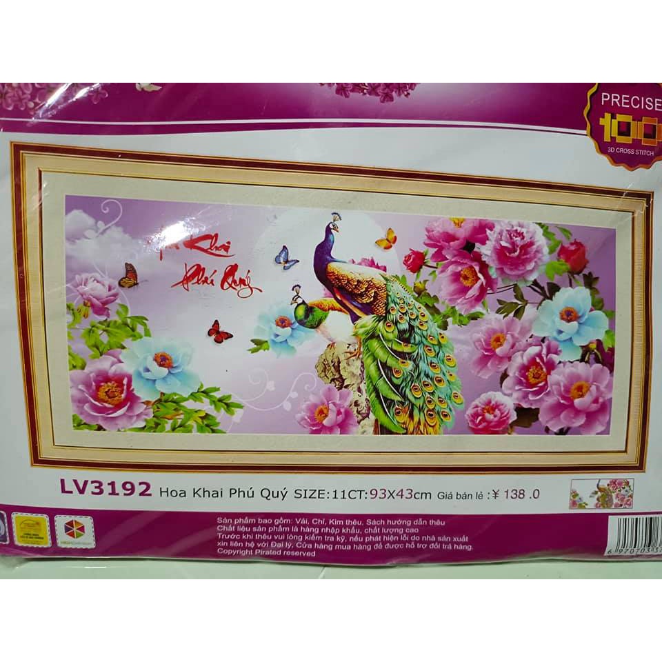 Tranh thêu hoa khai phú quý KT:93x43cm,tranh chưa thêu.Tặng kéo và xỏ chỉ.