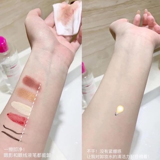 𝐍𝐮̛𝐨̛́𝐜 𝐓𝐚̂̉𝐲 𝐓𝐫𝐚𝐧𝐠 𝐁𝐲𝐩𝐡𝐚𝐬𝐬𝐞 𝐒𝐨𝐥𝐮𝐭𝐢𝐨𝐧 𝐌𝐢𝐜𝐞𝐥𝐥𝐚𝐫 𝐖𝐚𝐭𝐞𝐫 𝟓𝟎𝟎𝐦𝐥