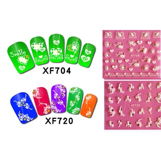 Sticker dán móng nỗi 3D - SMY