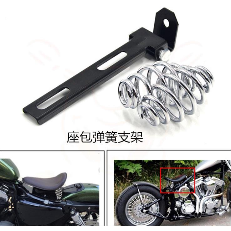 Bộ Yên Xe Máy 3 '' Harley Bobber Chopper Custom Cafe Racer
