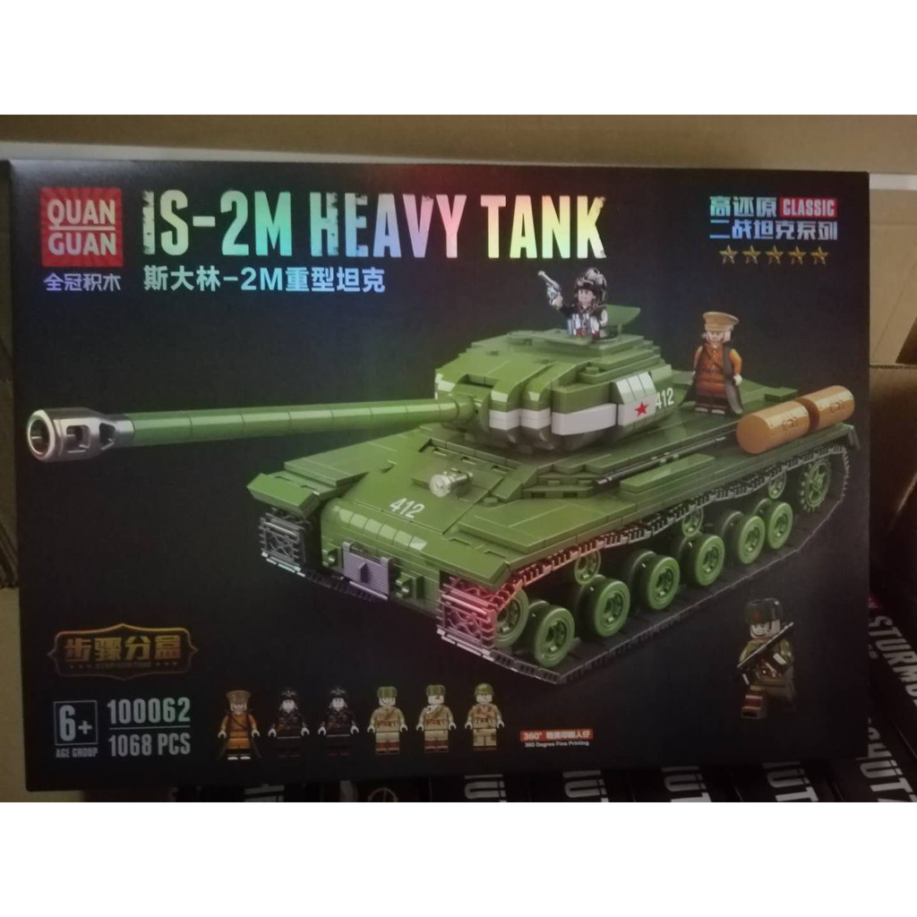 [Mã LIFE0503TOYS1 giảm 10% đơn 150k] Đồ chơi Lắp ghép Mô hình Xe Tank IS-2M Heavy Tank Soldier Weapon WW2 100062