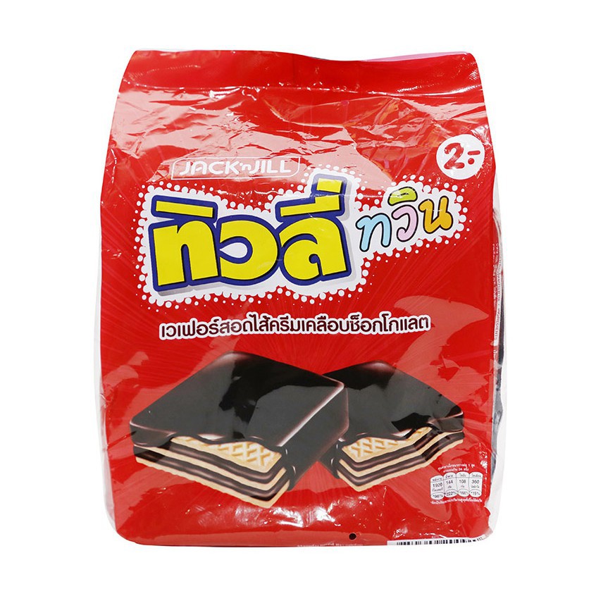 Bánh Xốp Chocolate Tivoli 396.6gr