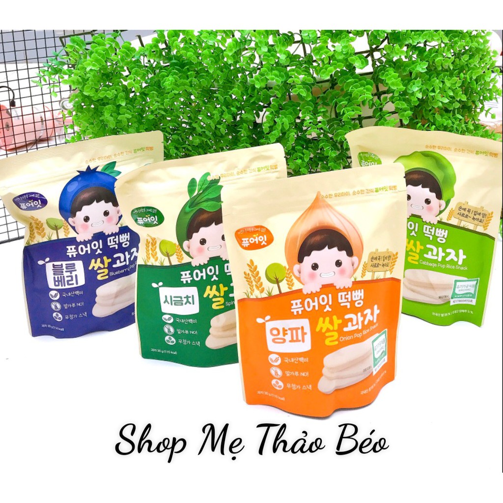 Bánh gạo lứt trái cây, rau củ  Nabero Pure Eat Hàn Quốc cho bé từ 6 tháng tuổi