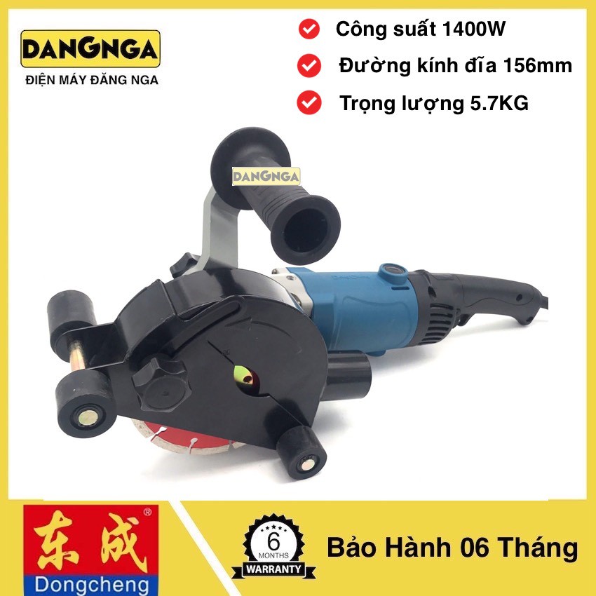 Máy cắt rãnh tường 2 lưỡi Dongcheng DZR02-150