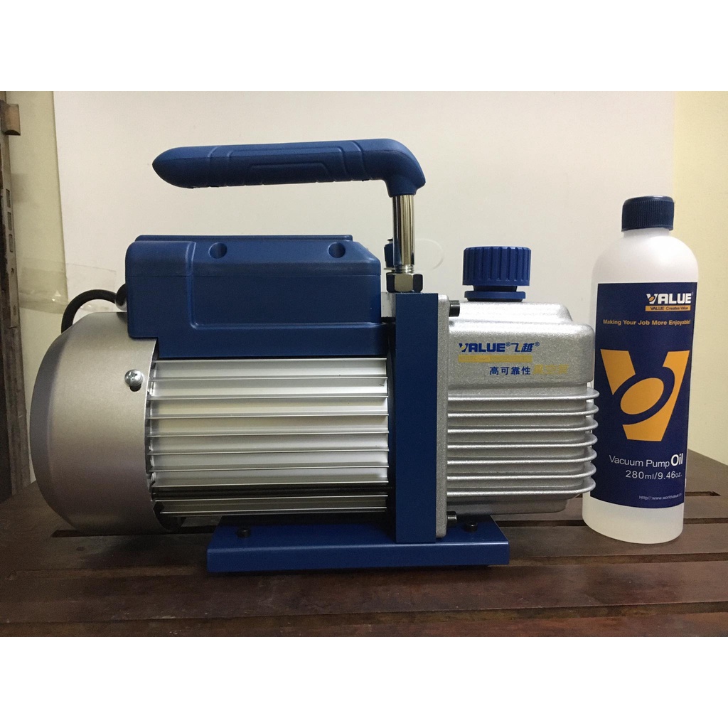 MÁY HÚT CHÂN KHÔNG VALUE FY-1C-N