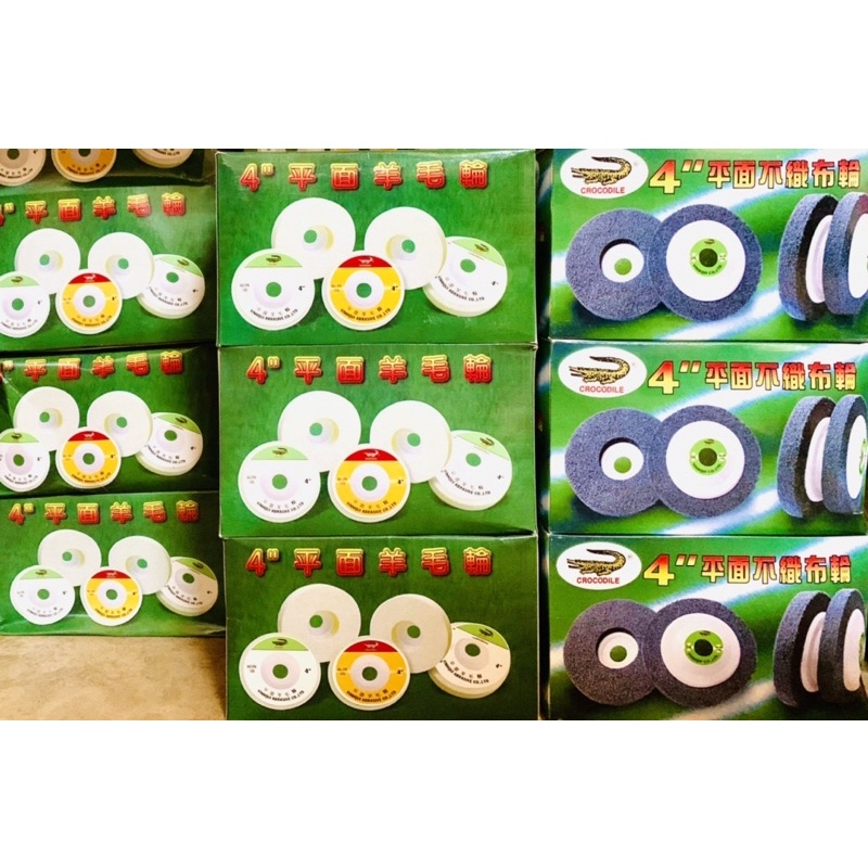 Nỉ xám cá sấu đánh bóng 4inch  hộp 10 cái