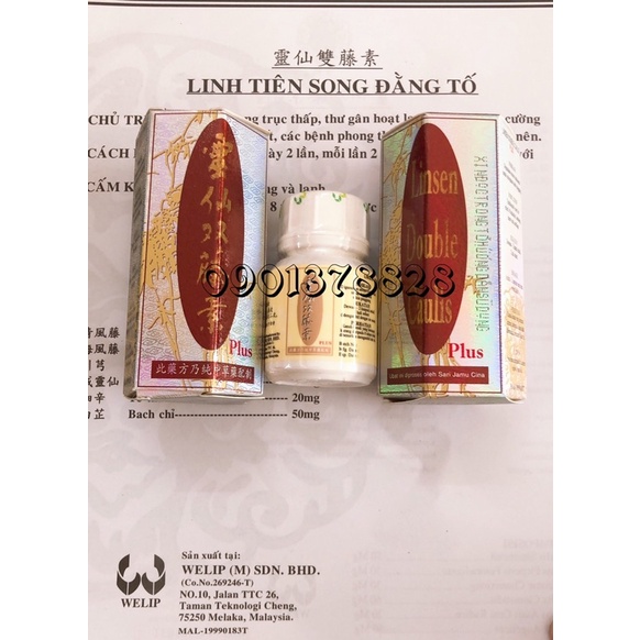 Linh tiên song đằng tố Malaysia