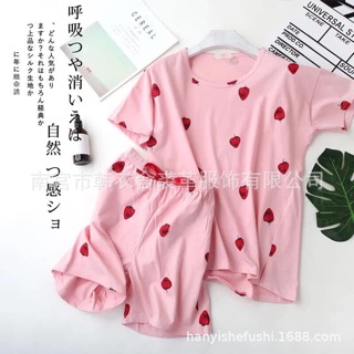 Combo 3b hoạ tiết nhiều màu
