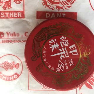 Mực dấu gỗ chu sa