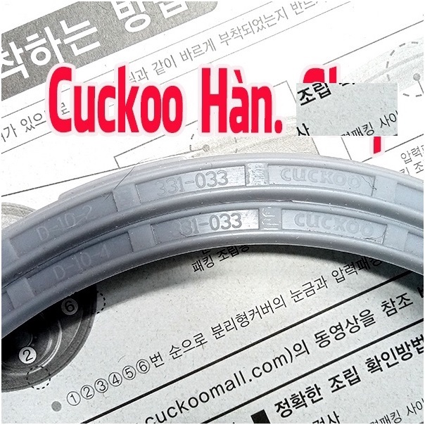 phụ tùng, linh phụ kiện Roăng nồi cơm điện cuckoo cao tần , gioăng ron nắp vung, nút mở lẫy khóa cuckoo Hàn Quốc