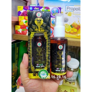 Dầu rắn hổ mang thái lan hiệu tonphor gold - cobraan gold