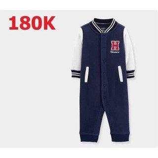 Body H&M handsome