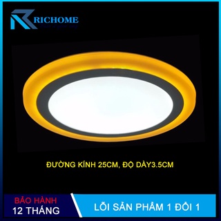 Đèn ốp trần, đèn led ốp trần nổi 24w tròn 2 màu 3 chế độ thay đổi ánh sáng theo mỗi lần bật tắt công tắc chính