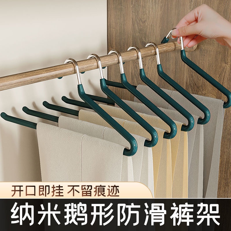Móc Treo Quần Dài Bằng Thép Không Gỉ Nặng Kiểu Hàn Quốc