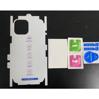 Miếng Dán PPF nhám AG chống vân tay mặt sau dành cho iPhone 7 Plus / 8Plus iPhone X / XS iPhone Xs Max