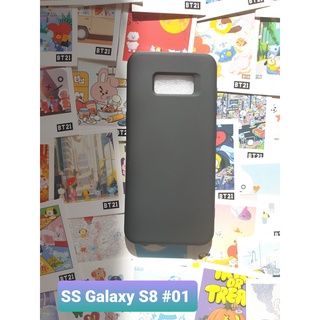 Samsung galaxy s8 ốp lưng