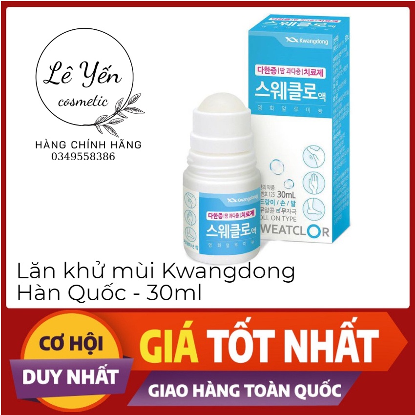 LĂN KHỬ MÙI / LĂN NÁCH KWANGDONG HÀN QUỐC/ Lăn khử mùi - Lăn khử mùi hôi nách- hôi chân- hôi tay / Tri viêm cánh