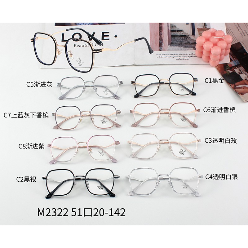 Mắt Kính Chống Ánh Sáng Xanh Thời Trang Cho Nam Nữjz2322 | BigBuy360 - bigbuy360.vn