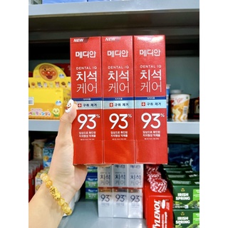 Kem Đánh Răng Median 93% Hàn Quốc